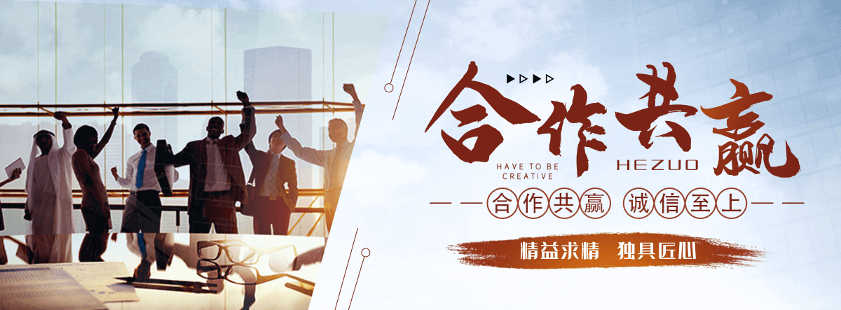白城车间隔离栅有哪些